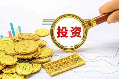 中國移動的投資野心 從通信巨頭到科技巨頭，重塑數字經濟格局