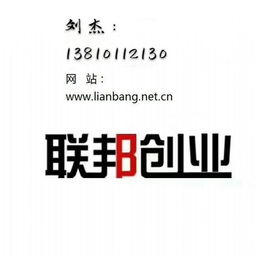 大興區投資管理公司轉讓 附帶私募基金備案，把握投資管理新機遇