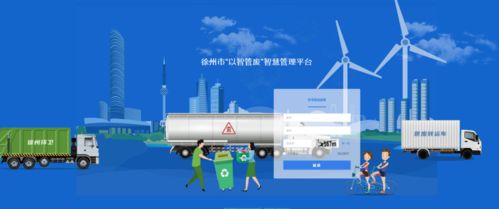 深圳CBD中的智慧引擎 廣東省電信規劃設計院，引領信息與智能化服務新紀元